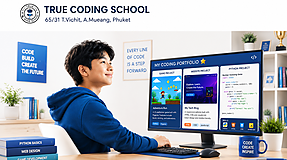 อยากมี Portfolio แต่ไม่รู้จะเริ่มจากตรงไหน? เราช่วยได้